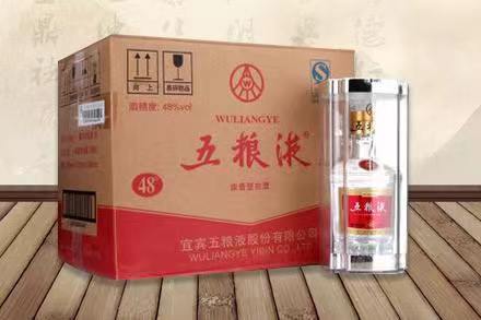 淮阴老酒回收