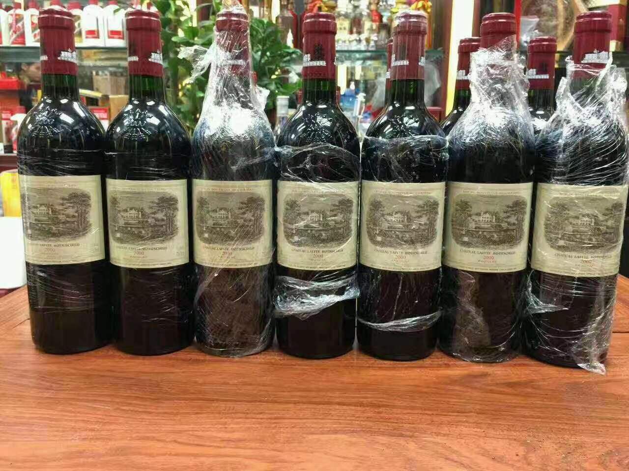 淮阴洋酒回收